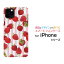 ޥۥ iPhone 13 Pro Max ե ƥ ץ ޥådocomo SoftBank[  ץ쥼  ǰ ]