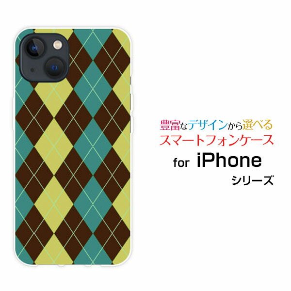 X}zP[X iPhone 14 ACtH tH[eB[docomo SoftBankArgyle(A[KC) type001[ X}zJo[ gуP[X lC  ]