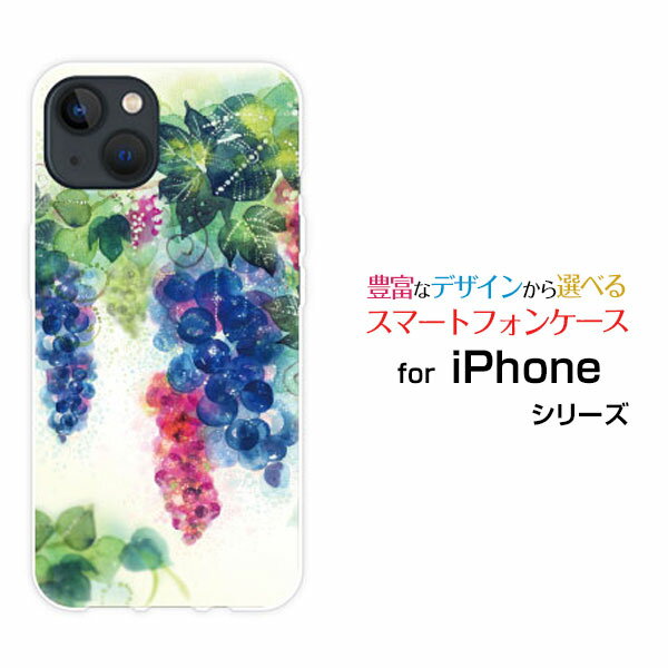 ���ޥۥ����� iPhone 15 Plus �����ե��� �ե��եƥ����� �ץ饹docomo SoftBank ��ŷ��Х��� Y!mobileGrapegirden[ �ǥ����� ���� ���襤�� ]