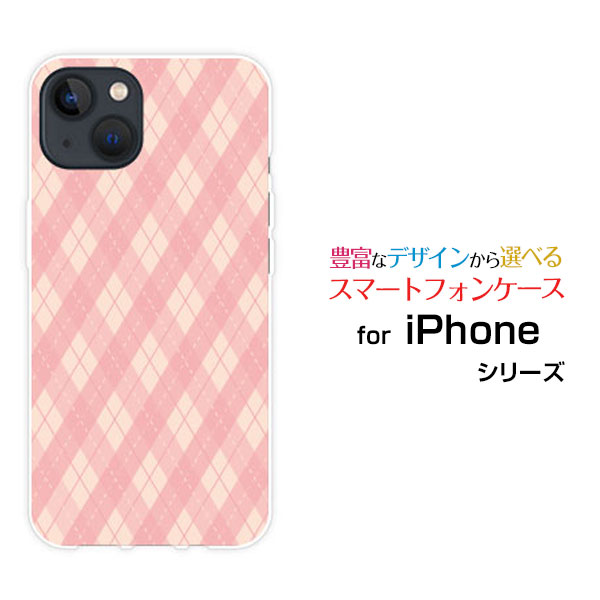 ���ޥۥ����� iPhone 15 Plus �����ե��� �ե��եƥ����� �ץ饹docomo SoftBank ��ŷ��Х��� Y!mobile����������ݥåץԥ�...