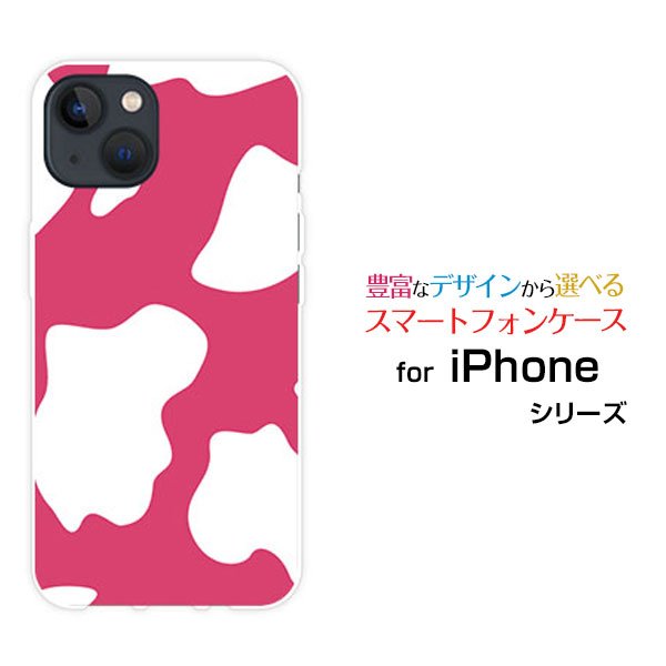 乐天商城 - スマホケース iPhone 14 アイフォン フォーティーンdocomo SoftBankホルスタイン柄ピンク[ スマホカバー 携帯ケース 人気 定番 ]