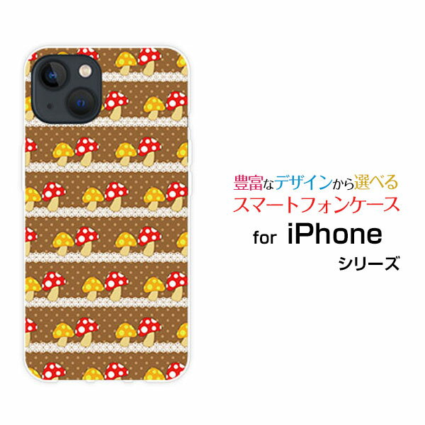 【国内送】モスキーノ★ハンドル＆ストラップ付ロゴiPhoneケース ストラップ付 Moschino(モスキーノ) iPhone・スマホケース