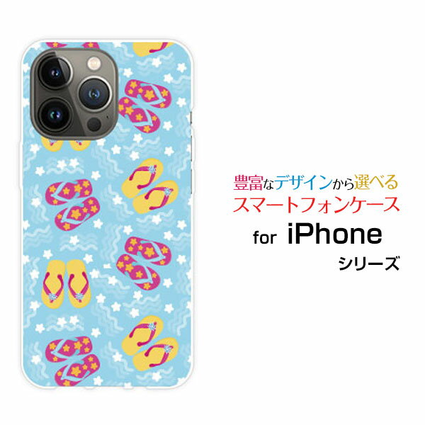 スマホケース iPhone 15 P