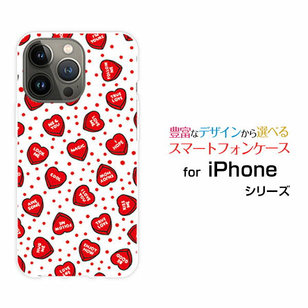 乐天商城 - スマホケース iPhone 14 Pro Max アイフォン フォーティーン プロ マックスdocomo SoftBankLOVE HEART(ドット・ランダム)[ おしゃれ プレゼント 誕生日 記念日 ]