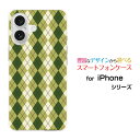 iPhone 17iPhone AiriPhone 17 ProiPhone 17 Pro MaxiPhone 16eiPhone シリーズハードケース/ソフト...