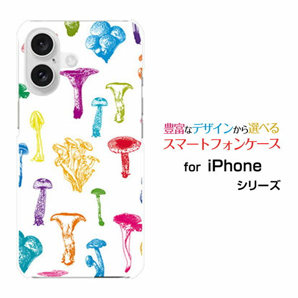 iPhone 17iPhone AiriPhone 17 ProiPhone 17 Pro MaxiPhone 16eiPhone シリーズハードケース/ソフトケ..