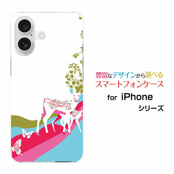 iPhone 16iPhone 16 PlusiPhone 16 ProiPhone 16 Pr