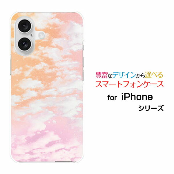 楽天市場】モスキーノ（ケース・カバー｜スマートフォン・携帯電話