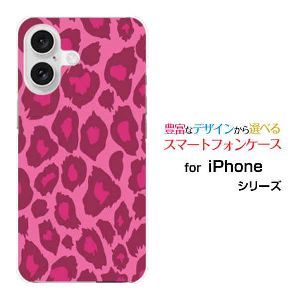 iPhone 17eiPhone 17iPhone AiriPhone 17 ProiPhone 17 Pro MaxiPhone 16eiPhone ...