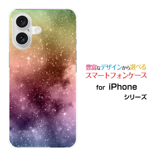iPhone 17eiPhone 17iPhone AiriPhone 17 ProiPhone 17 Pro MaxiPhone 16eiPhone ...