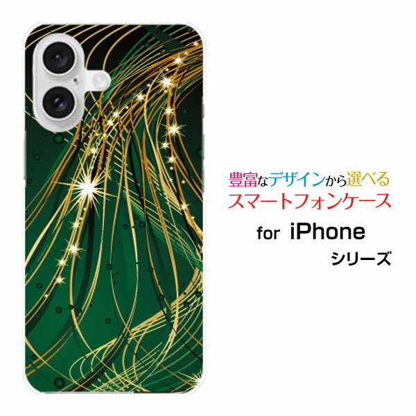 iPhone 17eiPhone 17iPhone AiriPhone 17 ProiPhone 17 Pro MaxiPhone 16eiPhone ...