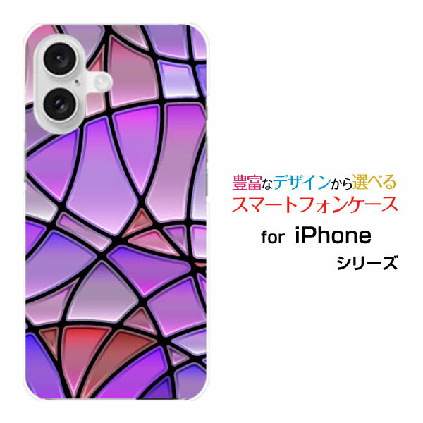 iPhone 17eiPhone 17iPhone AiriPhone 17 ProiPhone 17 Pro MaxiPhone 16eiPhone ...