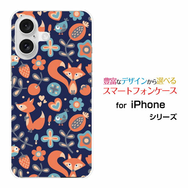 乐天商城 - iPhone 17eiPhone 17iPhone AiriPhone 17 ProiPhone 17 Pro MaxiPhone 16eiPhone シリーズハードケース/ソフトケースきつねくん type001