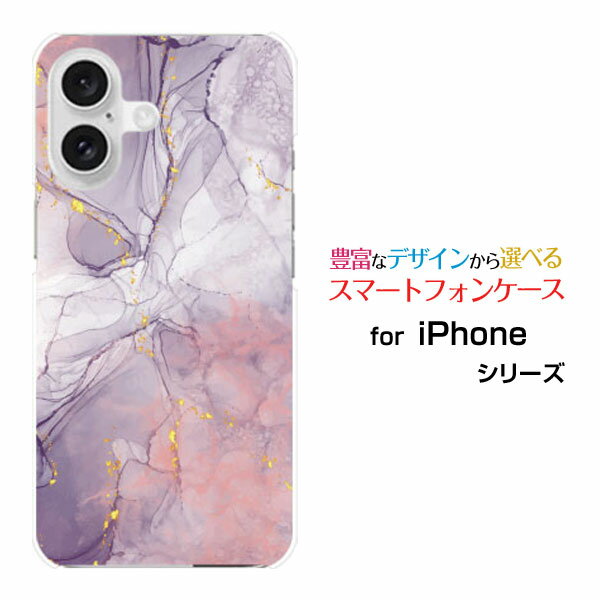 iPhone 17eiPhone 17iPhone AiriPhone 17 ProiPhone 17 Pro MaxiPhone 16eiPhone ...