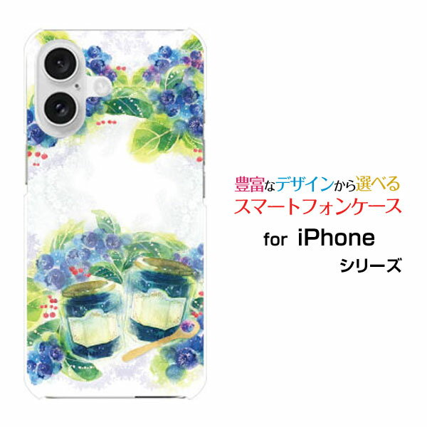 乐天商城 - スマホケース iPhone 16 Plus アイフォン シックスティーン プラスdocomo au SoftBank 楽天モバイルSweets time ブルーベリー[ デザイン 雑貨 かわいい ]