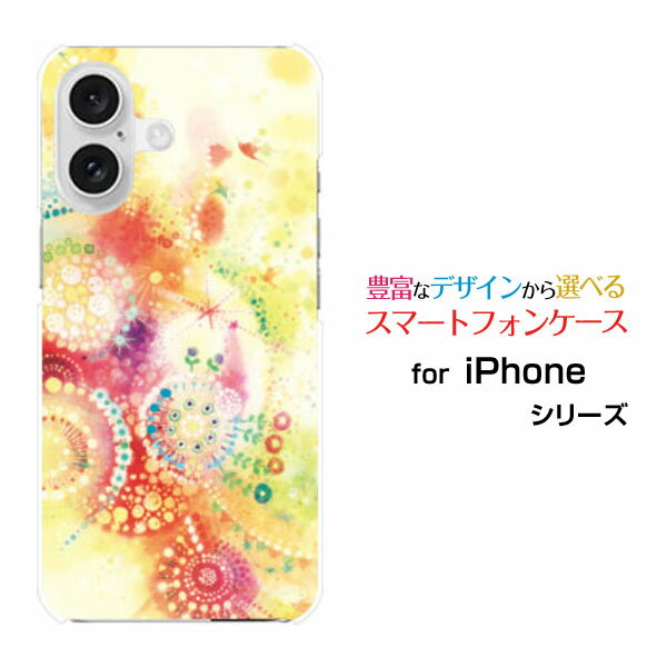 スマホケース iPhone 16 Plus アイフォン シックスティーン プラスdocomo au SoftBank 楽天モバイルKIRAMEKIRARA[ デザイン 雑貨 かわいい ]