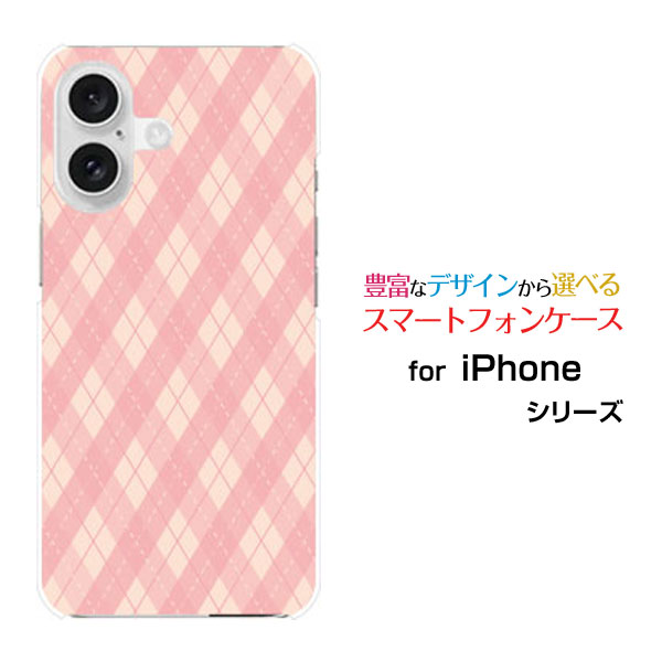 ���ޥۥ����� iPhone 16 �����ե��� ���å����ƥ�����docomo au SoftBank ��ŷ��Х��륢��������ݥåץԥ�[ ���ޥۥ��С� ���ӥ���...