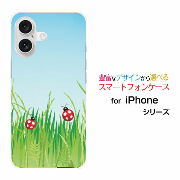 てんとう虫デザイン iPhoneケース 楽天市場】てんとう虫（ケース・カバー｜スマートフォン・携帯