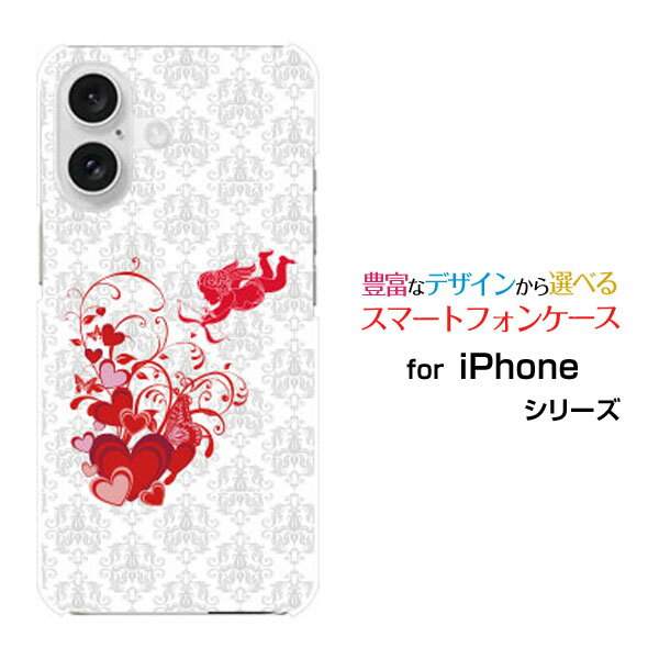 乐天商城 - スマホケース iPhone 16 Plus アイフォン シックスティーン プラスdocomo au SoftBank 楽天モバイル天使とハート[ スマホカバー 携帯ケース 人気 定番 ]