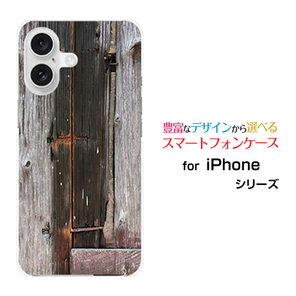 楽天市場】Vivienne westwood iphoneケース（スマートフォン