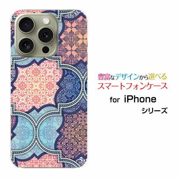 iPhoneケース アイフォンケース デニム パッチワーク 古着風
