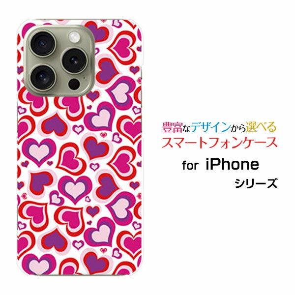 Rakuten - スマホケース iPhone 16 Pro アイフォン シックスティーン プロdocomo au SoftBank 楽天モバイルポップハート[ スマホカバー 携帯ケース 人気 定番 ]