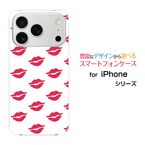 楽天市場】スマホケース キスマークの通販