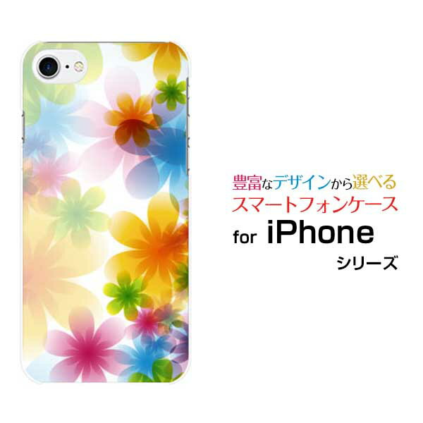 ޥۥ վݸ饹ե iPhone 8 ե docomo au SoftBankPastel Flower ...