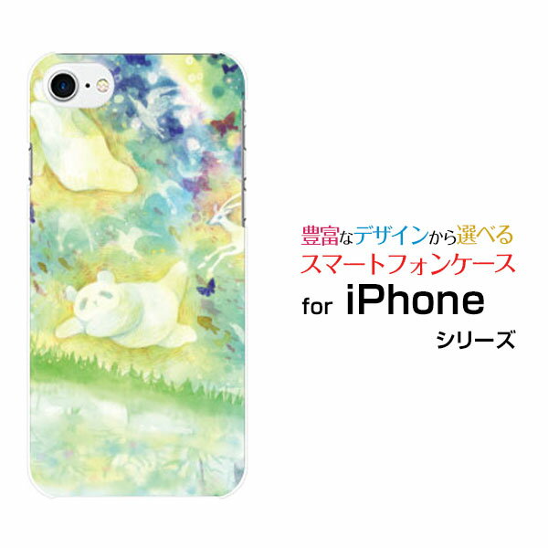 楽天市場】ルイヴィトンiphoneケース8の通販 楽天市場】ルイヴィトンiphoneケース8の通販
