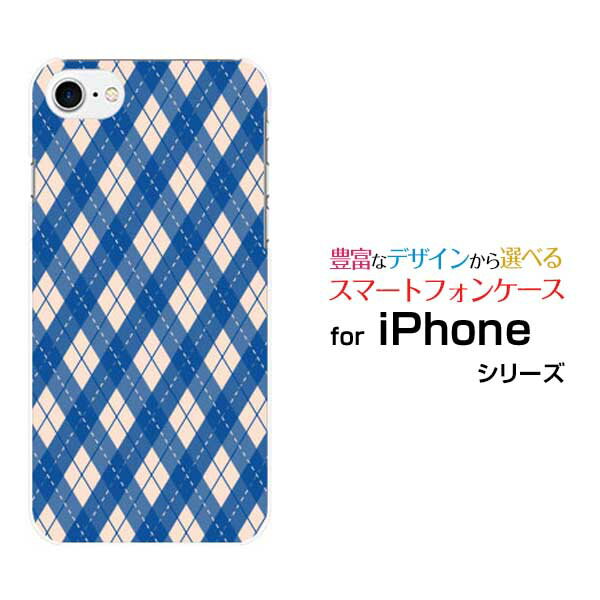 ���ޥۥ����� iPhone 8 �����ե��� ������docomo au SoftBank����������ݥåץ֥롼[ ���ޥۥ��С� ���ӥ����� �͵� ���� ]