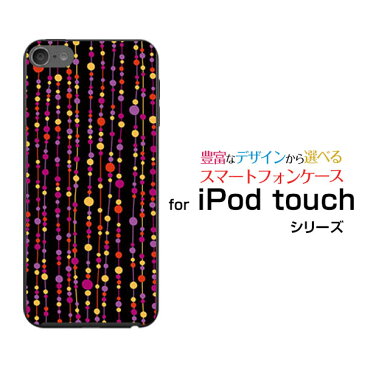 iPod touch 7G アイポッド タッチ第7世代 2019Apple水玉カーテン（黒×赤）[ おしゃれ プレゼント 誕生日 記念日 ]