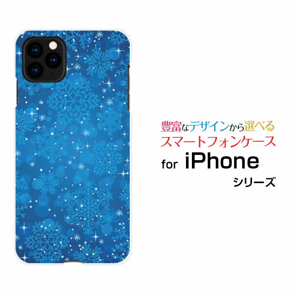 X}zP[X tیtBt iPhone 11 Pro ACtH Cu vdocomo au SoftBanǩ[ X}zJo[ gуP[X lC  ]