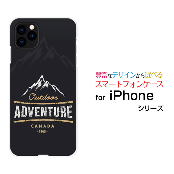Rakuten - スマホケース iPhone 11 アイフォン イレブンdocomo au SoftBankADVENTURE[ デザイン 雑貨 かわいい ]