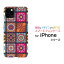 ޥۥ վݸե iPhone 11 ե ֥docomo au SoftBankѥå(typeB)[ ǥ  襤 ]