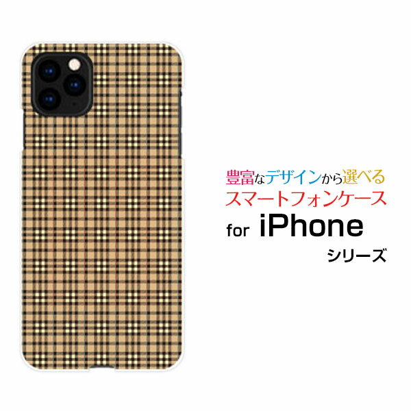 乐天商城 - スマホケース iPhone 11 アイフォン イレブンdocomo au SoftBankチェック柄 ネイビー×ブラウン[ スマホカバー 携帯ケース 人気 定番 ]