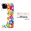 ޥۥ iPhone 11 ե ֥docomo au SoftBankϥӥ[ ޥۥС ӥ ͵  ]