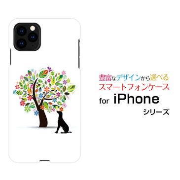 3D保護ガラスフィルム付 iPhone 11 アイフォン イレブンdocomo au SoftBank花と犬[ スマホカバー 携帯ケース 人気 定番 ]