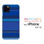 ޥۥ iPhone 11 Pro Max ե ֥ ץ ޥådocomo au SoftBankBlue border(֥롼ܡ) type008[ ޥۥС ӥ ͵  ]