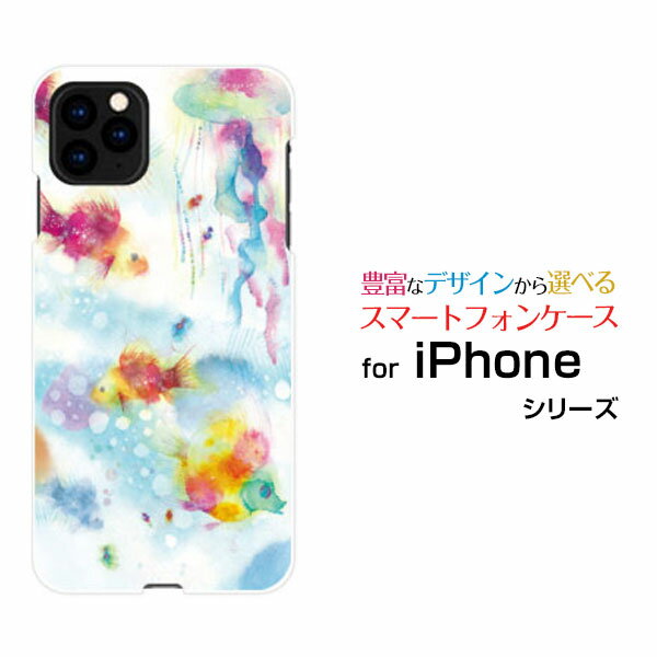 X}zP[X tیKXtBt iPhone 11 Pro Max ACtH Cu v }bNXdocomo au SoftBankCV[ fUC G 킢 ]