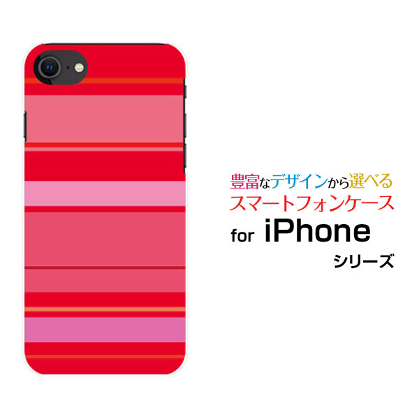 ޥۥ վݸե iPhone SE (2) ե 2020 SE2docomo au SoftBank...