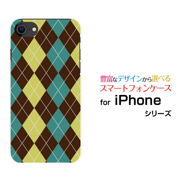 ���ޥۥ����� �վ��ݸ�饹�ե������ iPhone SE (��3����) �����ե��� ��������2022 iPhone SE3docomo au SoftBank...