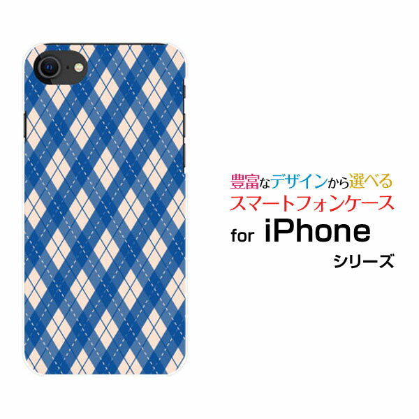 ���ޥۥ����� �վ��ݸ�ե������ iPhone SE (��3����) �����ե��� ��������2022 iPhone SE3docomo au SoftBank ��ŷ...
