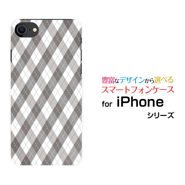 ���ޥۥ����� iPhone SE (��2����) �����ե��� ��������2020 SE2docomo au SoftBank����������ݥåץ��졼[ ���ޥۥ��С� ...