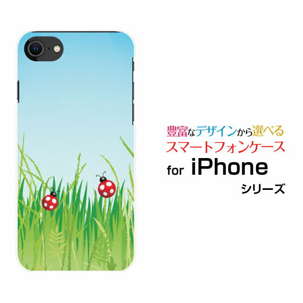 楽天市場】テントウムシ（ケース・カバー｜スマートフォン・携帯電話