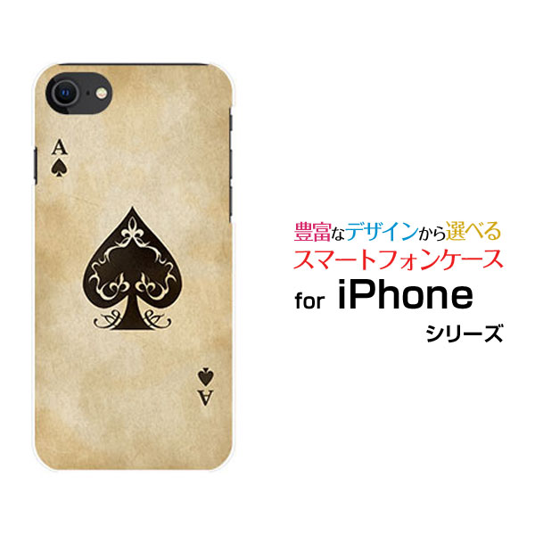 楽天市場】iphone se 第2世代 ケース kate spadeの通販 楽天市場】iphone se 第2世代 ケース kate spadeの通販