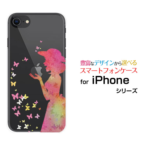 楽天市場】mrs green apple（スマートフォン・タブレット）の通販