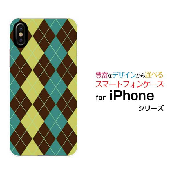 ޥۥ iPhone XS Max ե ƥ󥨥 ޥådocomo au SoftBankArgyle() type001[ ޥۥС ӥ ͵  ]