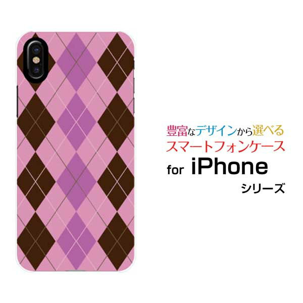 ���ޥۥ����� �վ��ݸ�ե������ iPhone XS �����ե��� �ƥ󥨥�docomo au SoftBankArgyle(����������) type006[ ����...