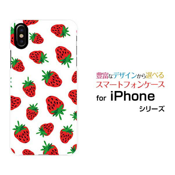 スマホケース iPhone XS アイフォン テンエスdoc