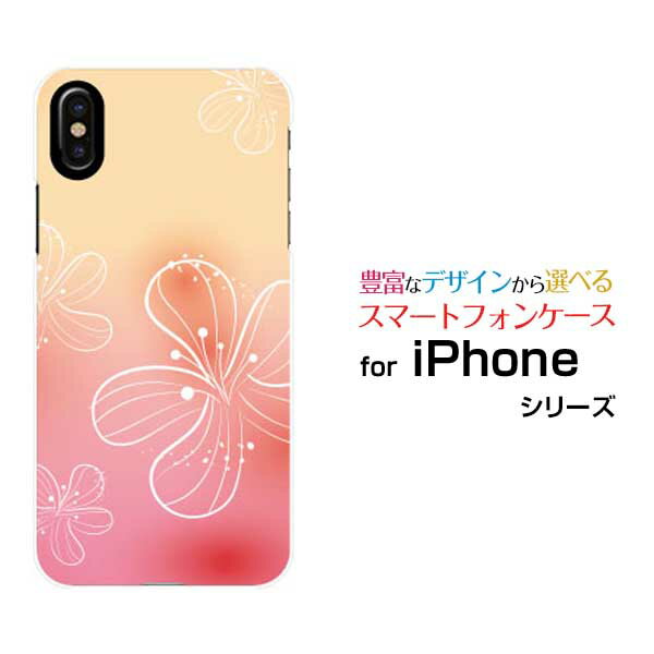 ޥۥ iPhone XS Max ե ƥ󥨥 ޥådocomo au SoftBankPastel Flower ty...
